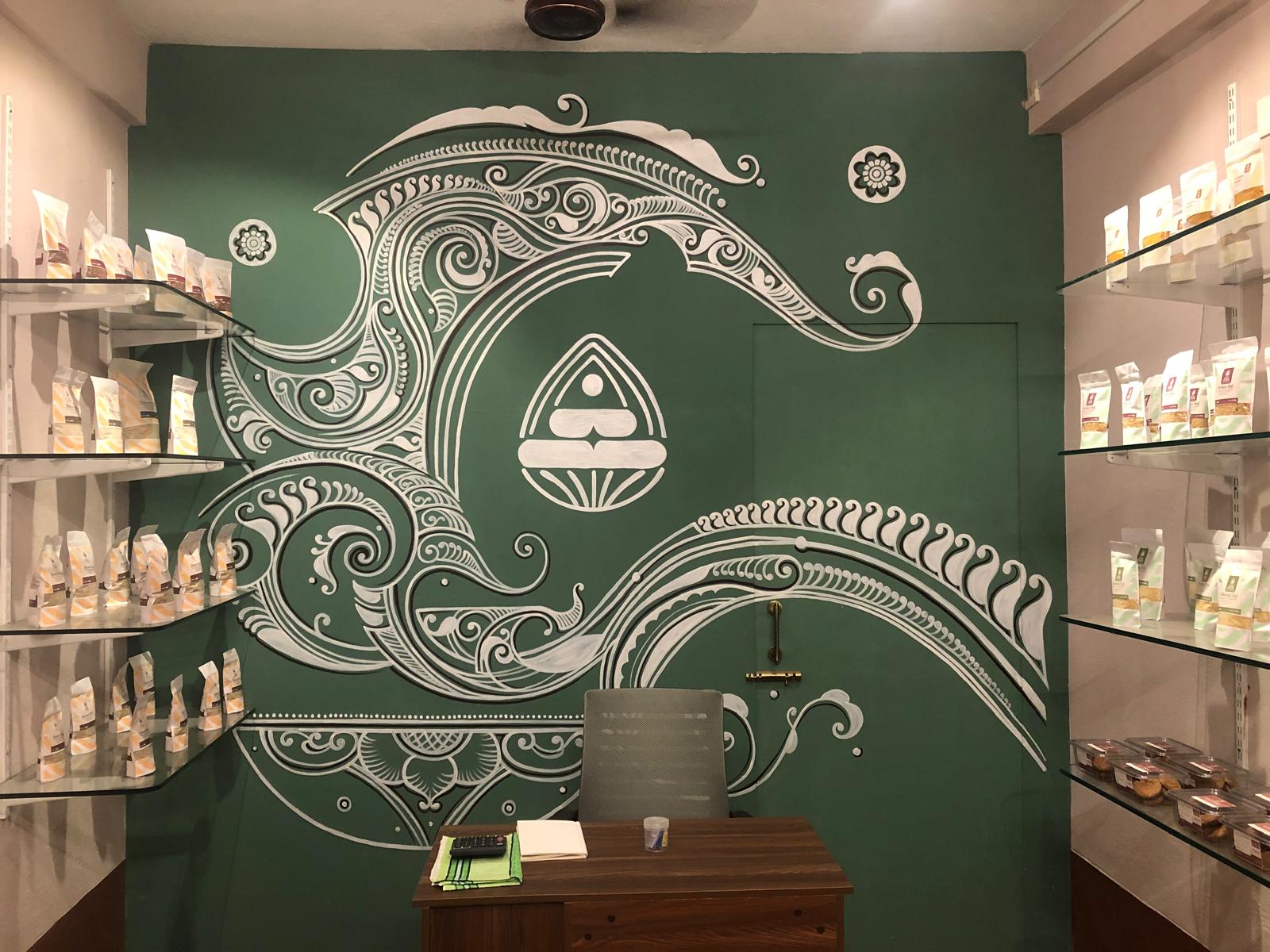 Our Village Outlet